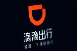 [8分钟科普]福州企业咨询管理公司_哔哩哔哩-3